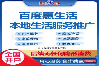 百度广告投放技巧：案例解析助力品牌增长