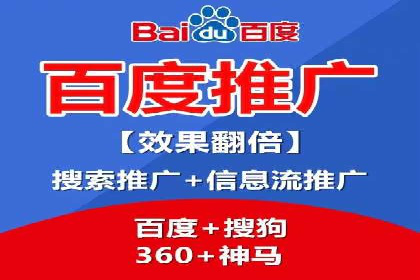 社交媒体信息流广告实战案例
